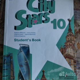 City Stars    8   Students book -     1795         - Studentsbooknet