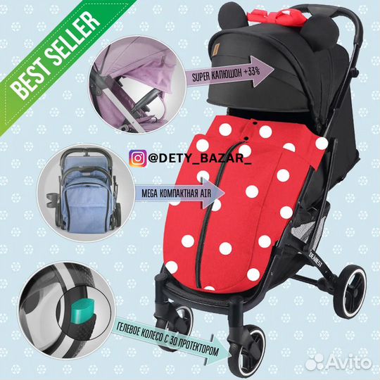 Коляска dearest