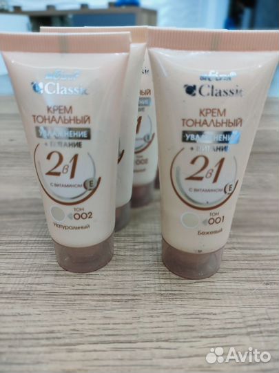 Пудра, тональный крем