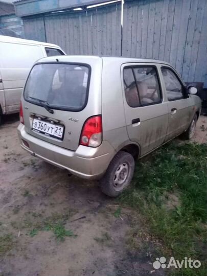 Bad flyer 0.8л разбор