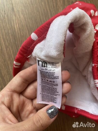 Купальник, плавки детские