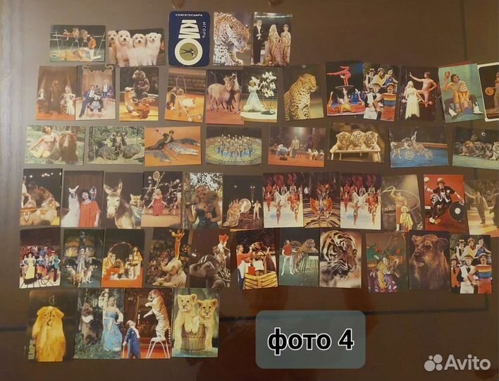 Карманные календарики СССР