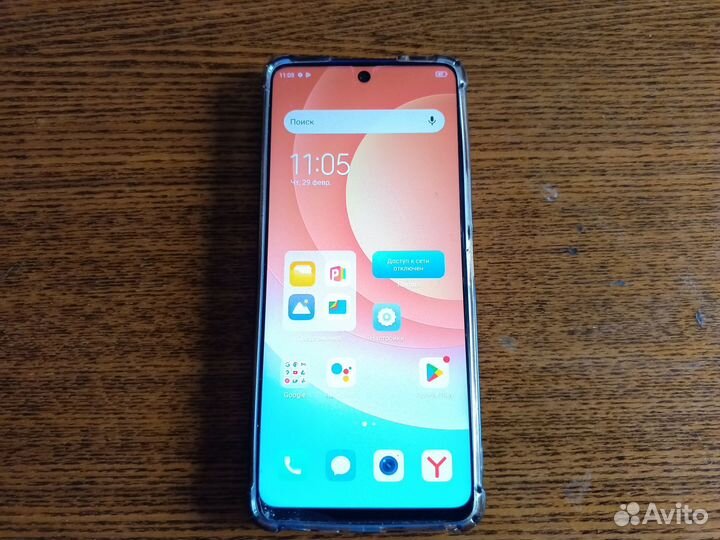 TECNO Camon 19 Pro, 8/128 ГБ