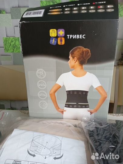 Корсет ортопедический