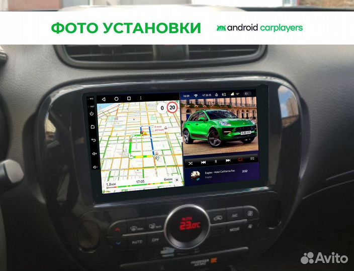 Магнитола android 3.32 Kia Soul 2gh auto 13-2019