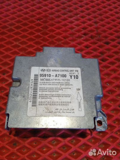 Блок AIR BAG Kia Cerato 3