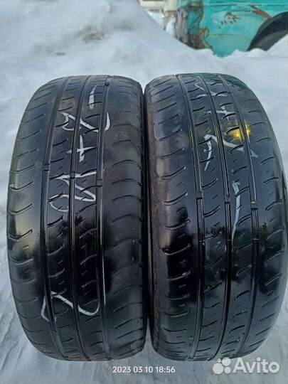 Nexen Classe Premiere CP661A 195/55 R16