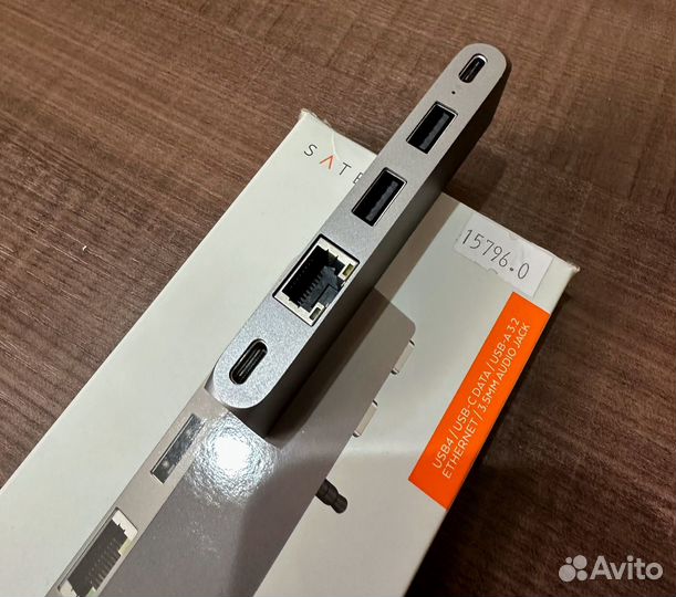 USB-Хаб Satechi Pro Hub Mini с USB-C