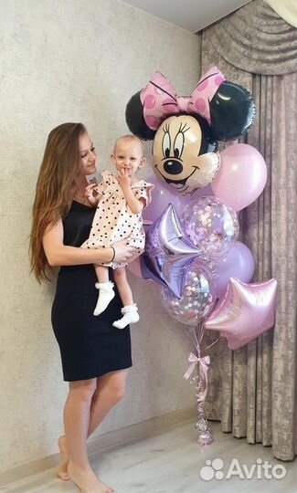 Шары на день рождения