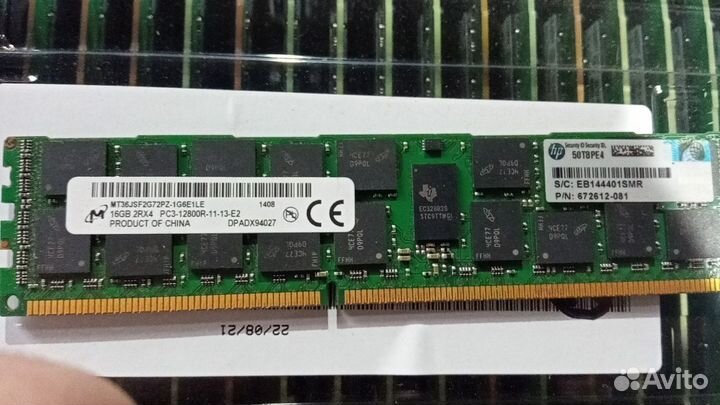 DDR3 Reg 8 / 16Gb Серверная память