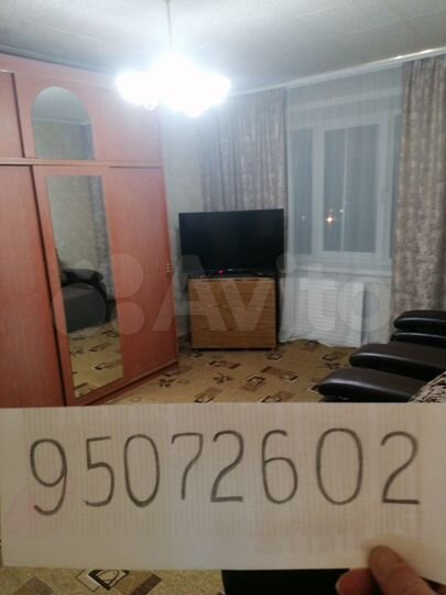 1-к. квартира, 35 м², 9/9 эт.