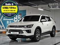 SsangYong Korando 1.5 AT, 2021, 44 000 км, с пробегом, цена 1 800 000 руб.