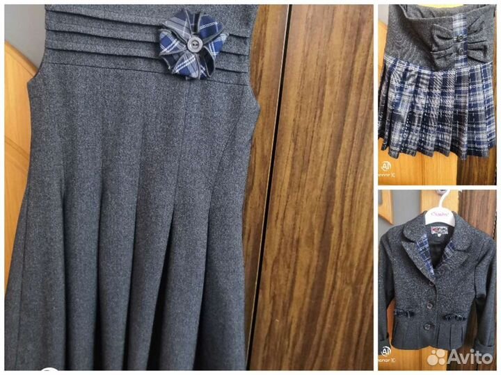 Школьная форма для девочки 30 размер
