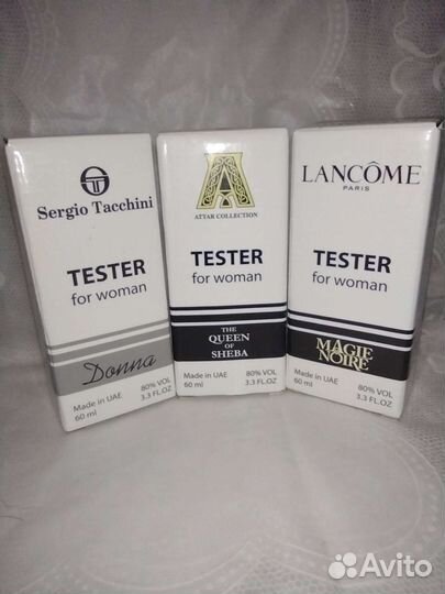 Тестеры нишевых ароматов ОАЭ (60мл)