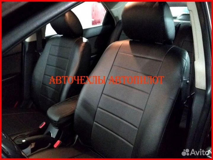 Чехлы Автопилот Kia Cerato 2 из экокожи чёрные