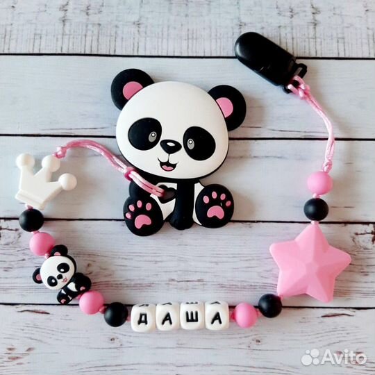 Грызунок, прорезыватель держатель для пустышки