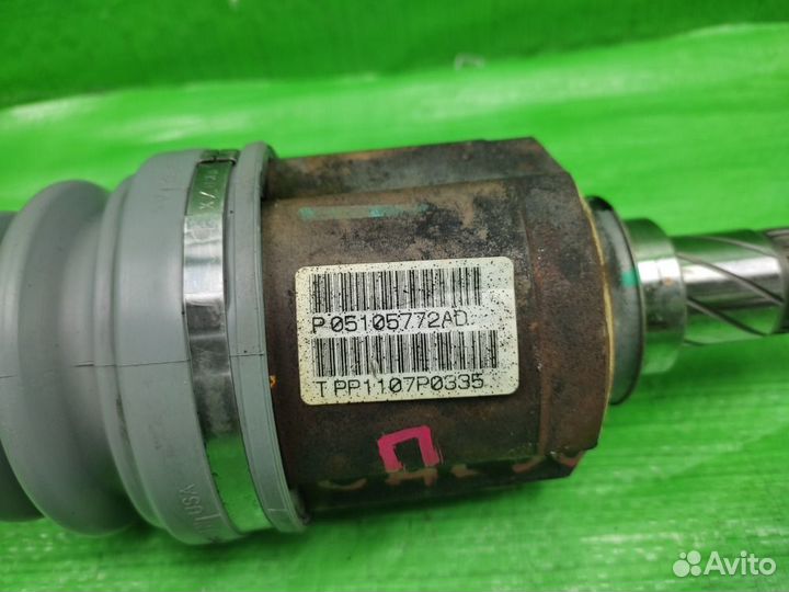 Привод перед. правый 2WD Caliber/Patriot/Compass