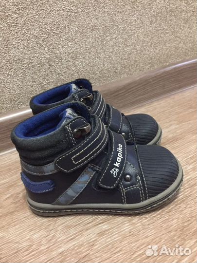 Ботинки капика