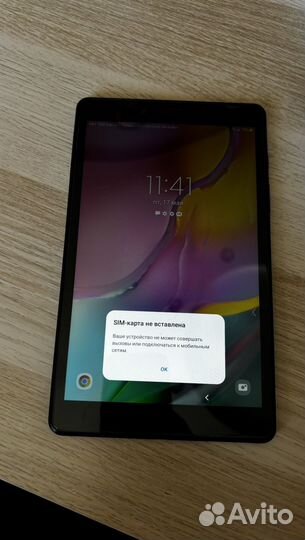 Samsung Galaxy Tab A8