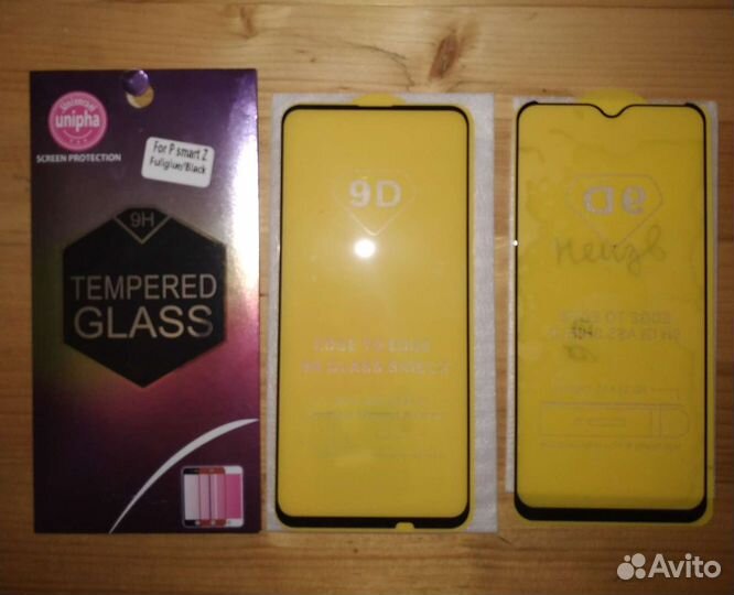 Стекло защитное,кабель-адаптер Lightning to 3.5AUX