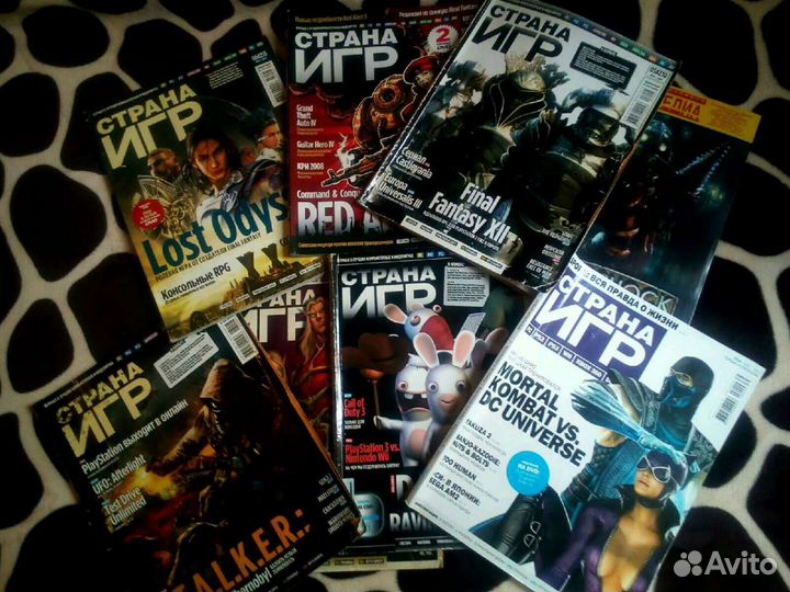 Коллекция журналов Страна Игр