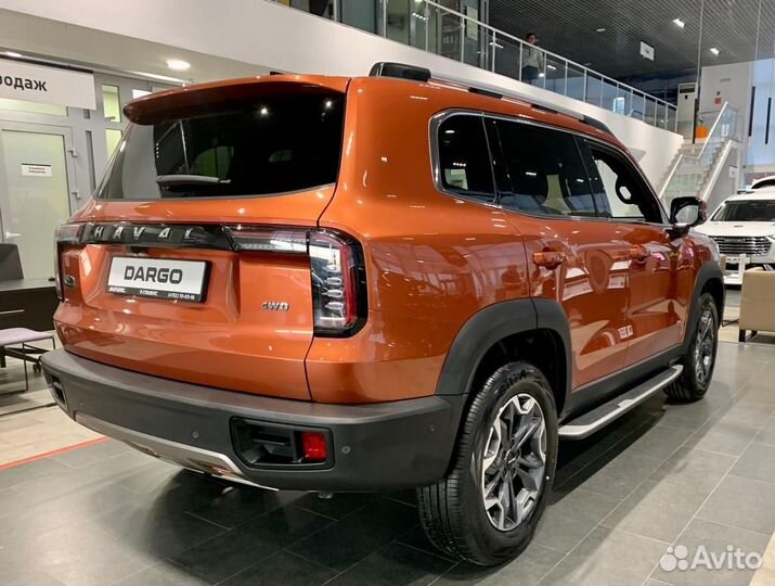 Haval Dargo, 2023