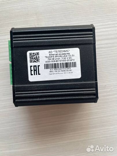 Конвертер teleofis ER108-L4U2 v2