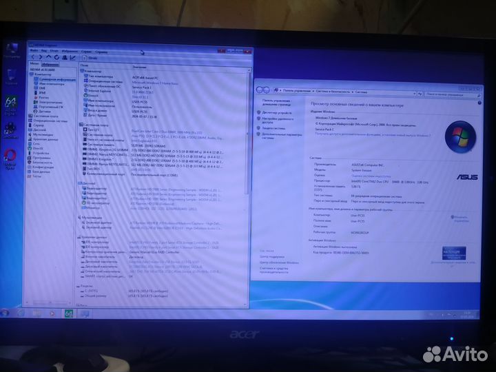 Материнская плата с процессором intel core