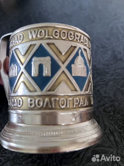 Подстаканник из СССР