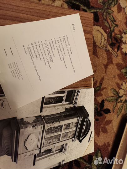 Комплект фотографий с видами Фрайберга