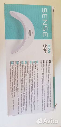 Лампа для маникюра TNL б.у