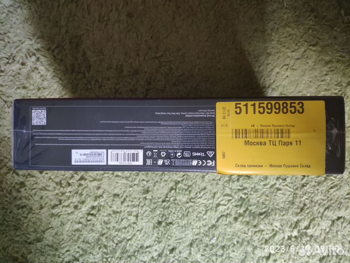 Tp-link archer ax53 ax3000 роутер