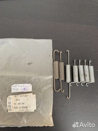 Ремкомплект тормозных колодок