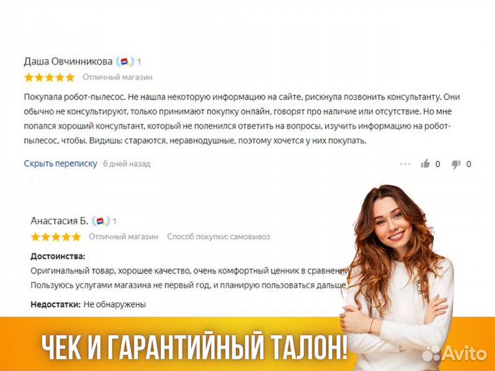 Планшет Apple iPad (2022) 64Gb Wi-Fi + Cellular