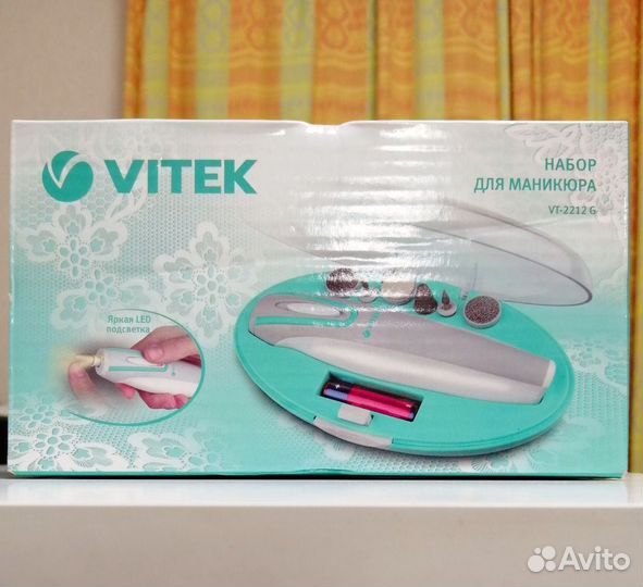 Набор для маникюра vitek. VT-2212 G