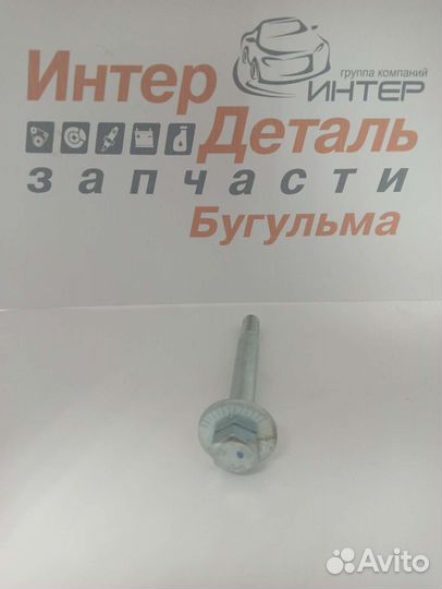 0429002 Болт с эксцентриком mitsubishi legnum