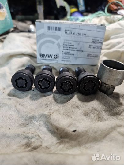 Секретки BMW x5 f15