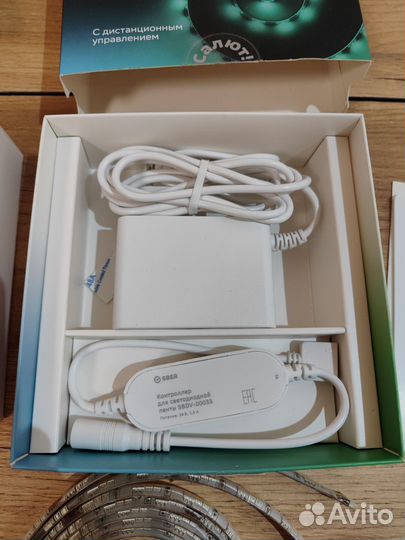 Умная светодиодная лента сбер