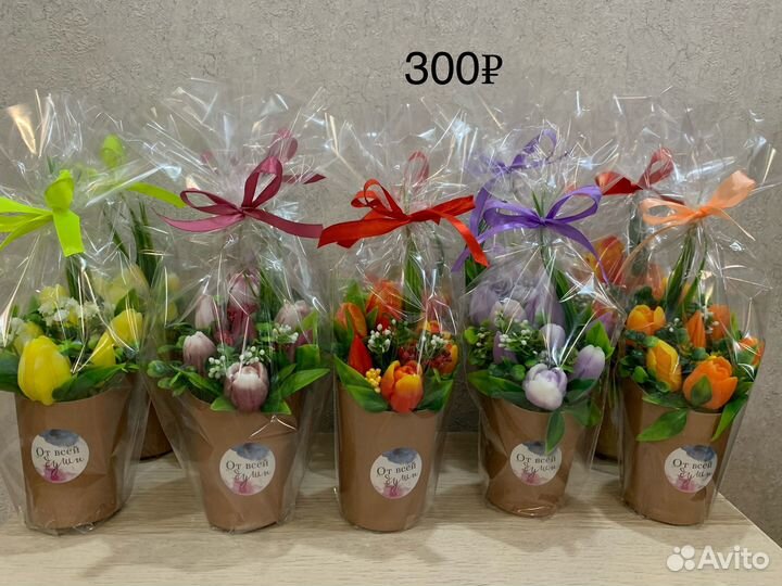 Тюльпаны из мыла