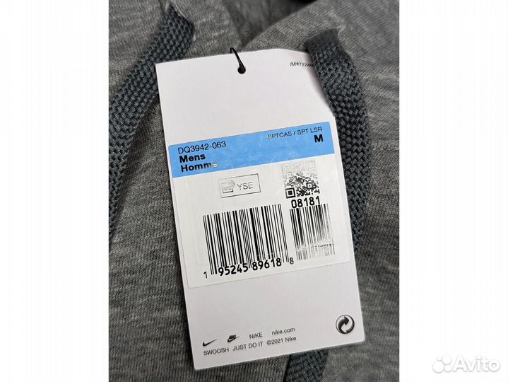 Худи Nike оригинал