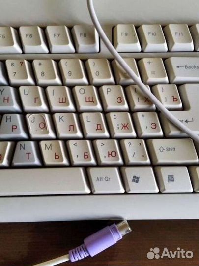 Клавиатура