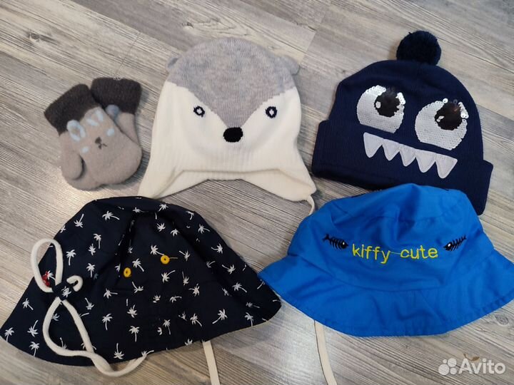 Пакет одежды для мальчика р. 80