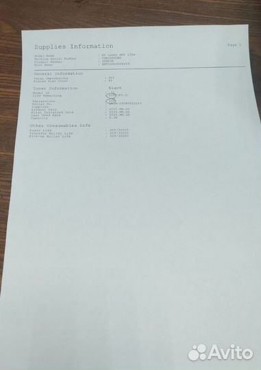 Принтер HP Laser MFP 135w с wi-fi