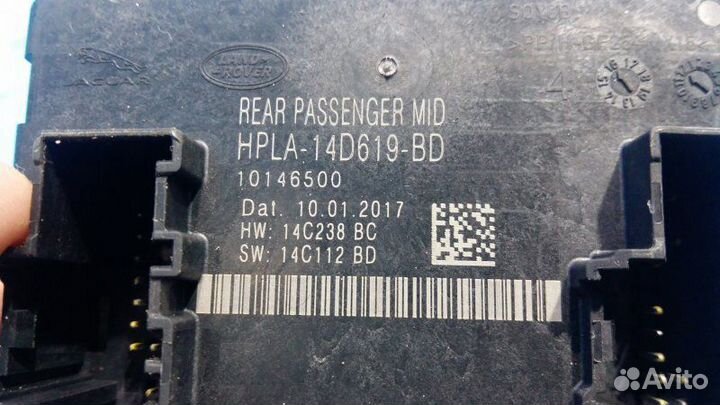 Блок комфорта задний правый Range Rover L405