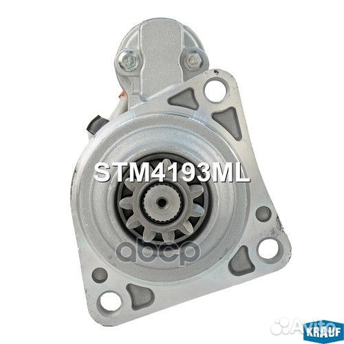 Стартер STM4193ML Krauf