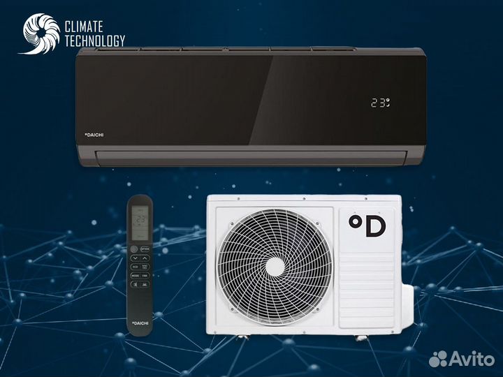 Кондиционер daichi carbon Invertor