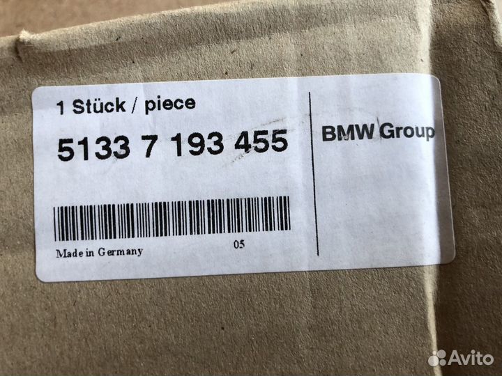 Стеклоподъемник пер лев BMW 3-Ser E92 51337193455