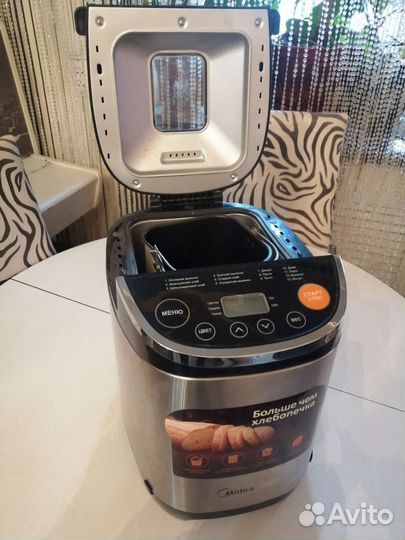 Хлебопечка Midea BM-220Q3-SS