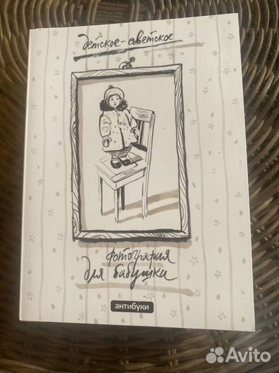 Открытки на тему жизни в СССР