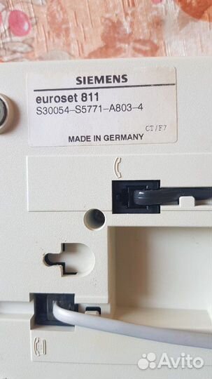 Телефон siemens euroset 811